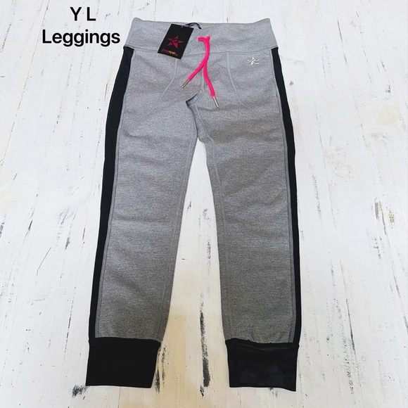 NWT Rebel jogger style leggings - Picture 1 of 2